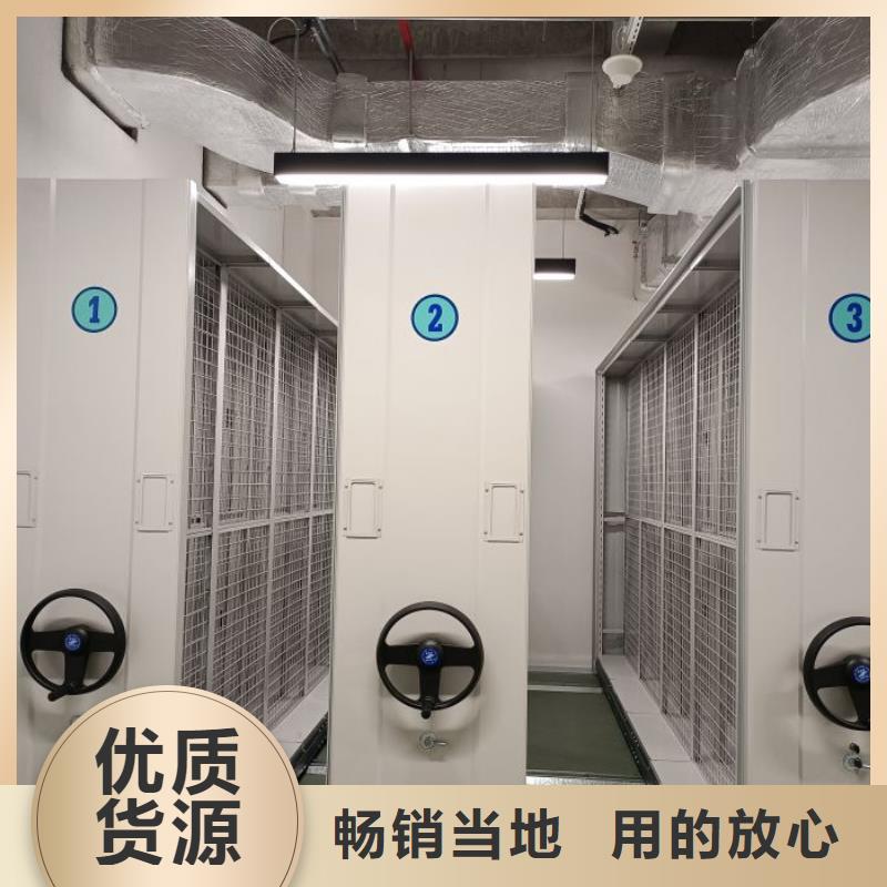 密集架_【档案室电动密集架】精选优质材料-手动移动智能档案柜密集架桦平柜业(蚌埠市分公司)|覆盖地域淮上|禹会|滁州|池州|合肥|淮南|安庆|芜湖|六安
