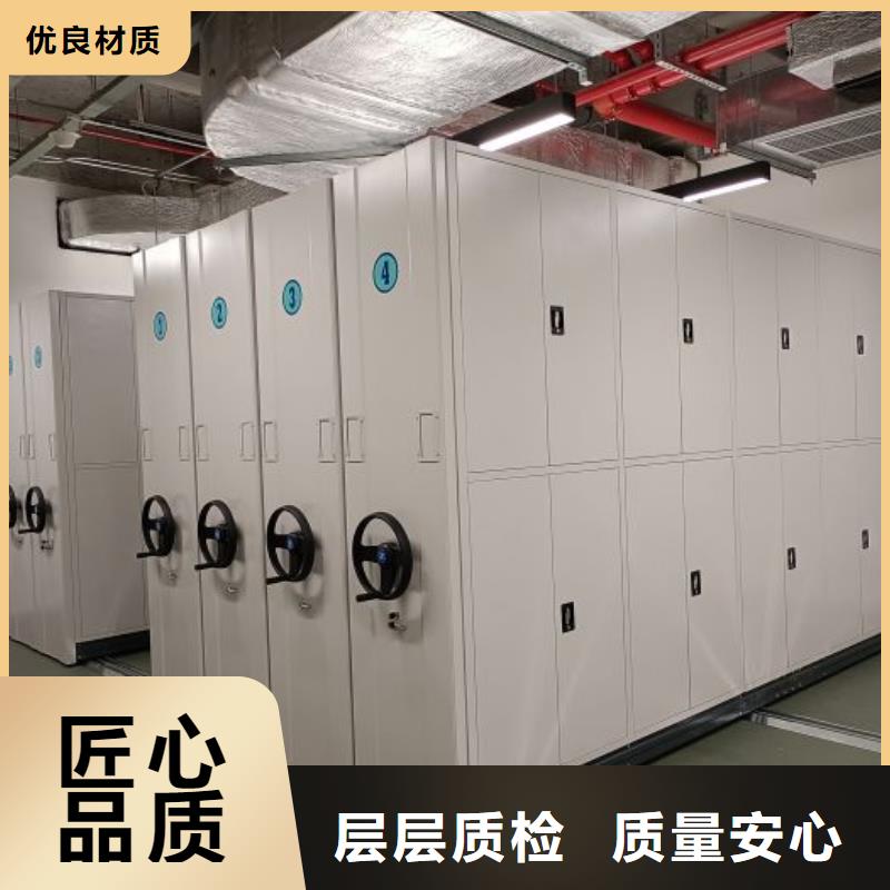 【密集架 半封闭式移动密集架专业按需定制】当地货源