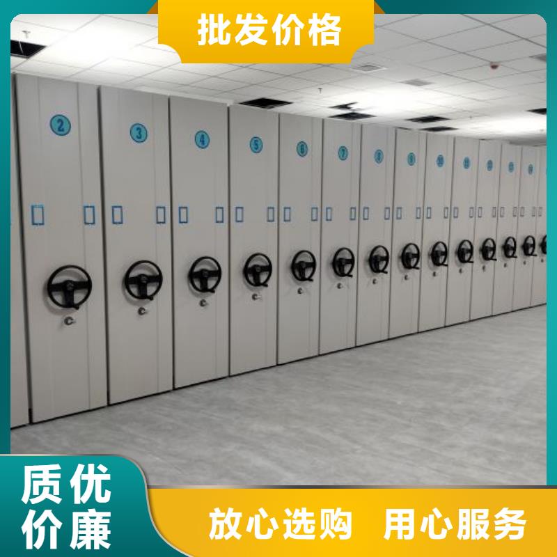 【密集架】_档案室资料密集架使用寿命长久-手动移动智能档案柜密集架桦平柜业(许昌市分公司)-二八商务