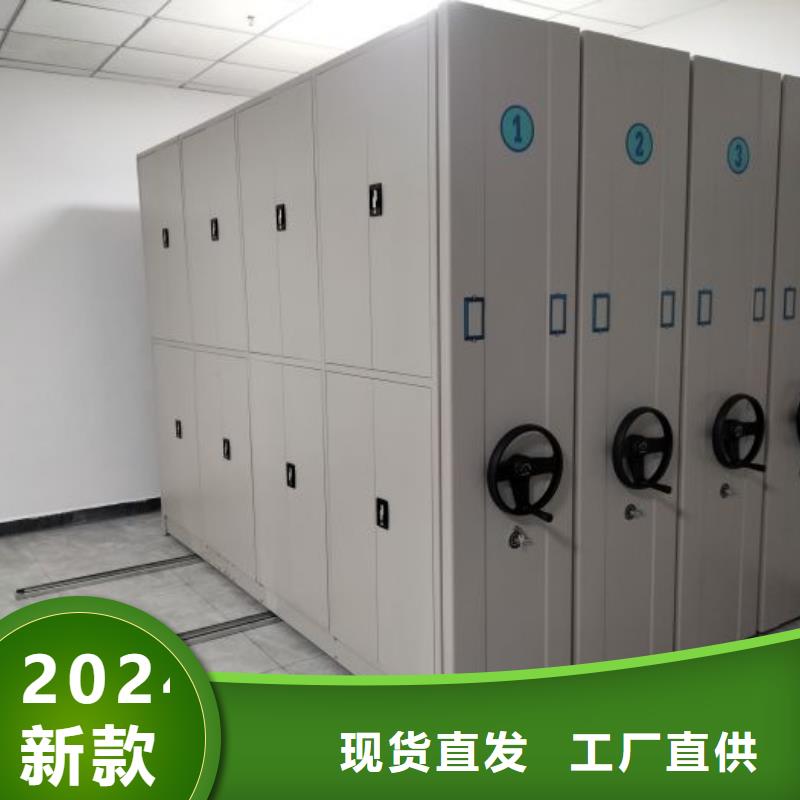 钢制双面双联档案架桦平密集架【移动密集架】优选好材铸造好品质