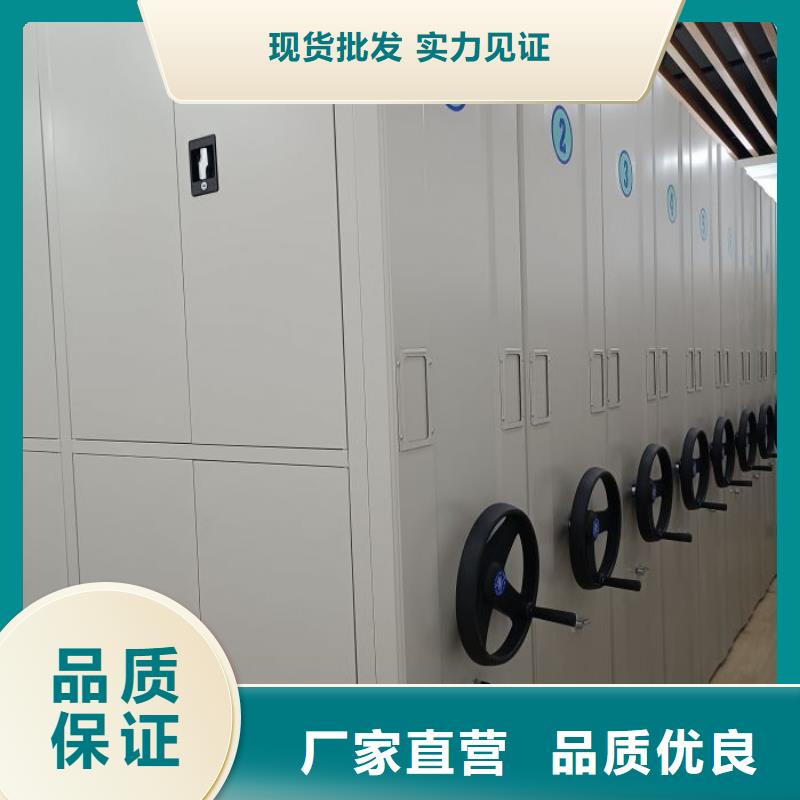 密集架档案库密集柜客户满意度高-市场覆盖|宾川|弥渡|丽江|昆明|临沧|德宏-二八商务