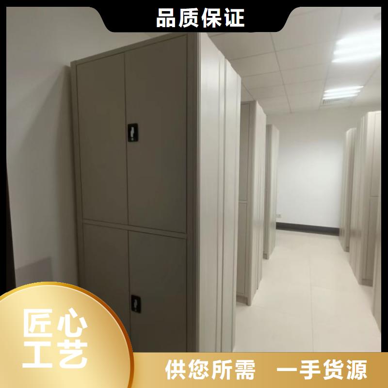 右玉|应县|大同|晋城|运城|太原|临汾|长治桦平密集架档案资料密集柜多年行业经验