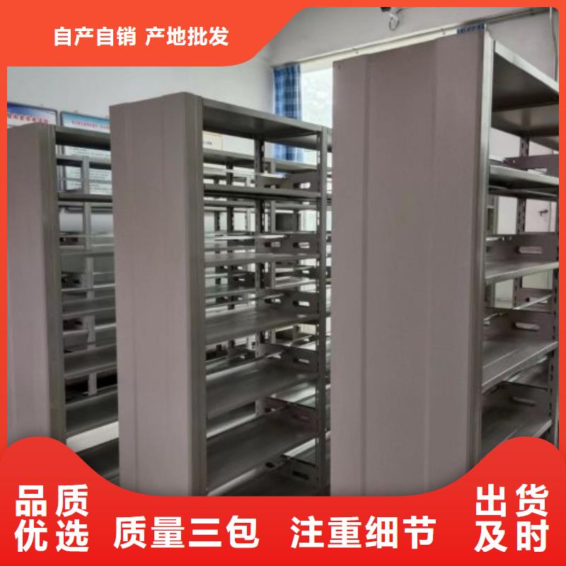 【 密集架_斜拉密集架快捷物流】-服务范围包括岱岳|东平|青岛|淄博|临沂|莱芜等