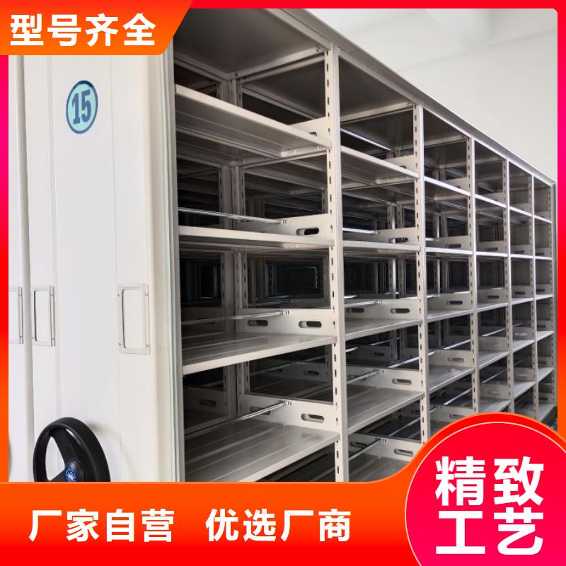 桦平闭合式档案密集柜【密集架】,档案文件密集架现货实拍28354.com