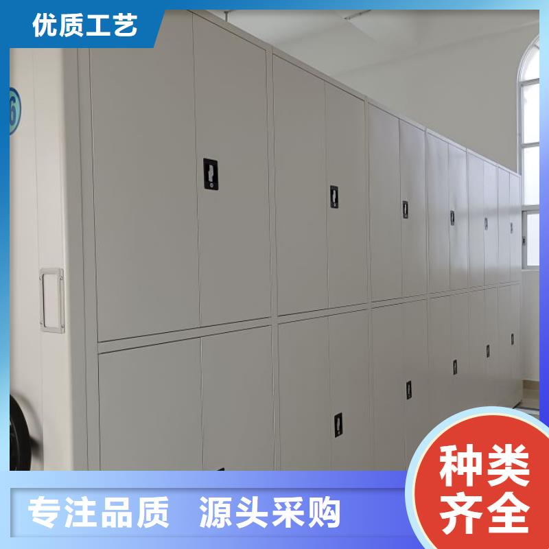 桦平闭合式档案密集柜【密集架】,档案文件密集架现货实拍28354.com