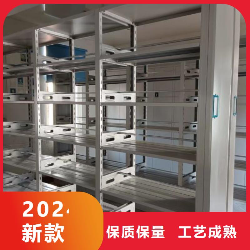 产品的优势所在【桦平】书库智能密集书架