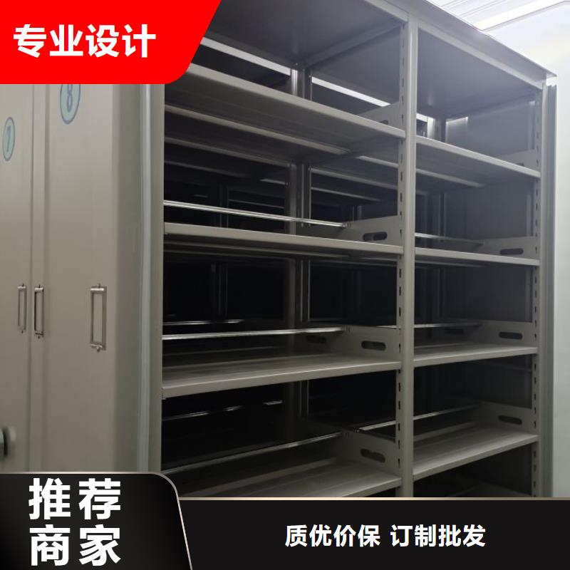 【 密集架_斜拉密集架快捷物流】-服务范围包括岱岳|东平|青岛|淄博|临沂|莱芜等