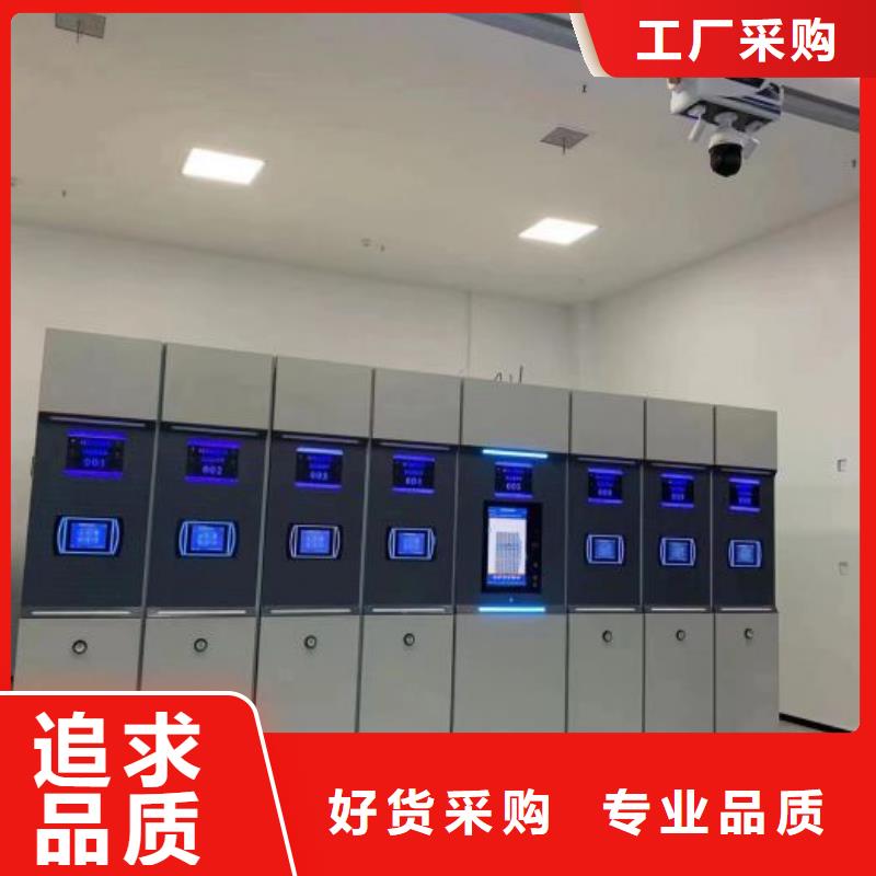 桦平钢制双面双联档案架密集架保密资料柜产地源头好货28354.com