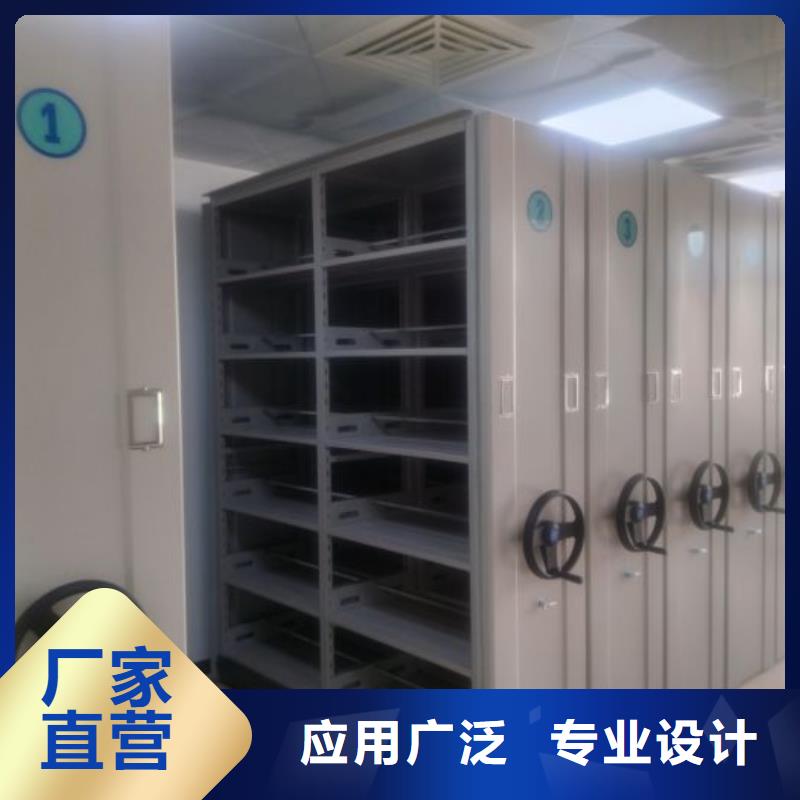 南芬|明山|营口|丹东|锦州|辽阳|盘锦|葫芦岛密集架活动密集架价格地道-二八商务