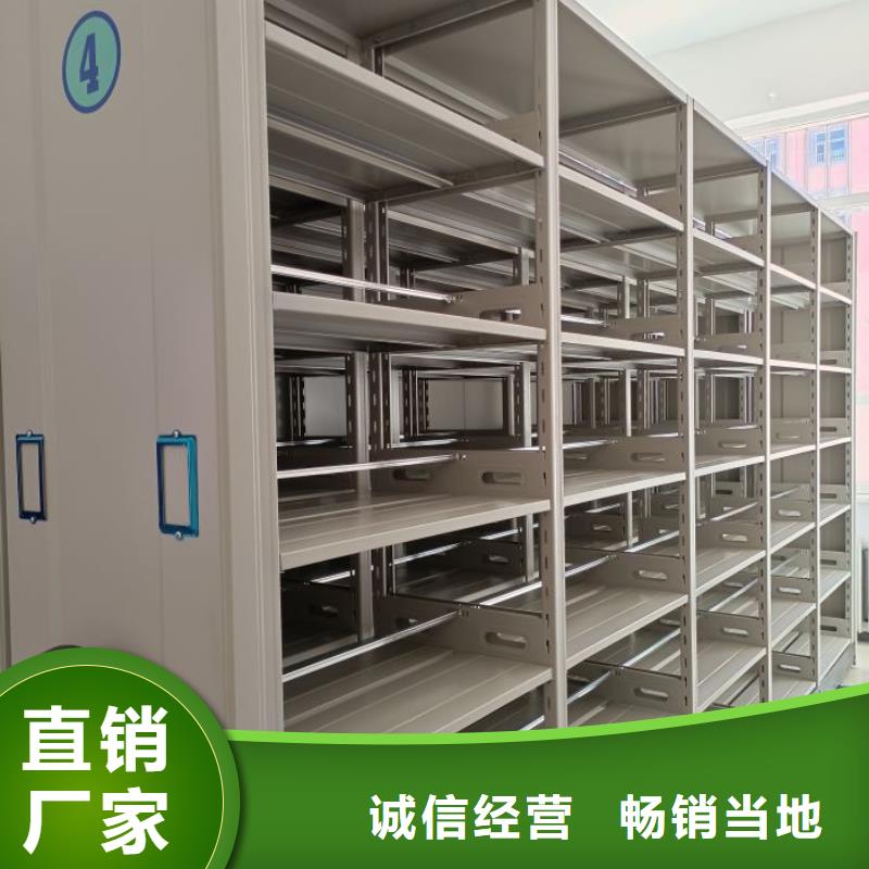本地的手摇密集移动柜厂家