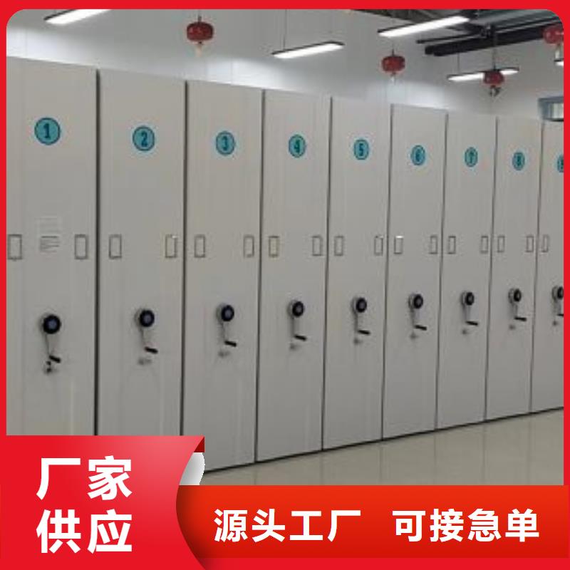 南芬|明山|营口|丹东|锦州|辽阳|盘锦|葫芦岛密集架活动密集架价格地道-二八商务