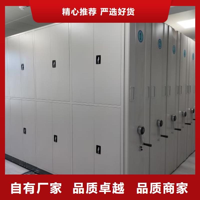 密集架档案库密集柜客户满意度高-市场覆盖|宾川|弥渡|丽江|昆明|临沧|德宏-二八商务