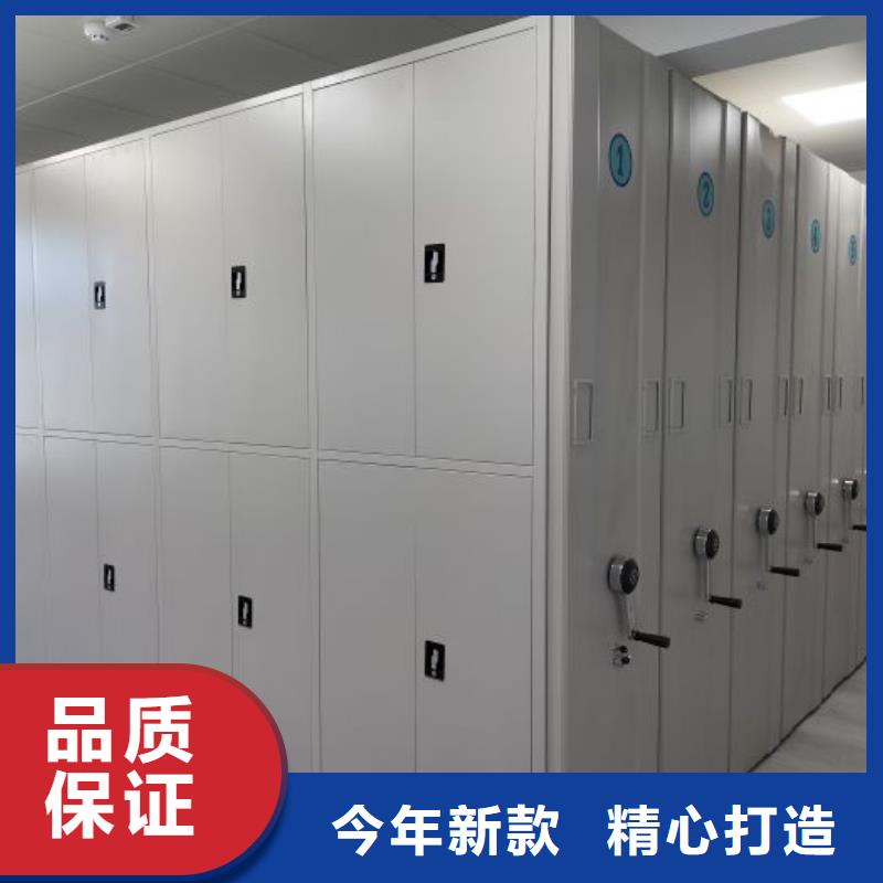 桦平【密集架】_电动档案柜用心做好细节-业务覆盖区域|西塞山|黄石港|孝感|荆州|恩施|襄阳-二八商务