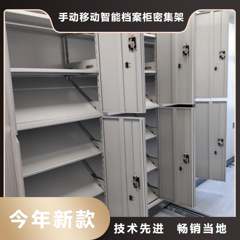 桦平钢制双面双联档案架密集架保密资料柜产地源头好货28354.com