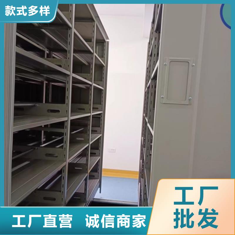 桦平闭合式档案密集柜【密集架】,档案文件密集架现货实拍28354.com