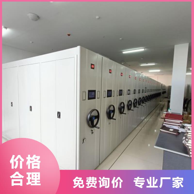 产品的优势所在【桦平】书库智能密集书架