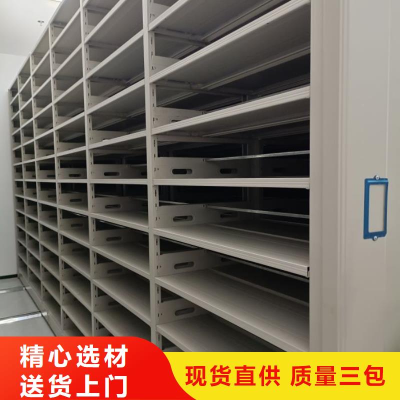 密集架档案库密集柜客户满意度高-市场覆盖|宾川|弥渡|丽江|昆明|临沧|德宏-二八商务
