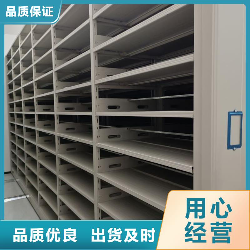 产品的优势所在【桦平】书库智能密集书架