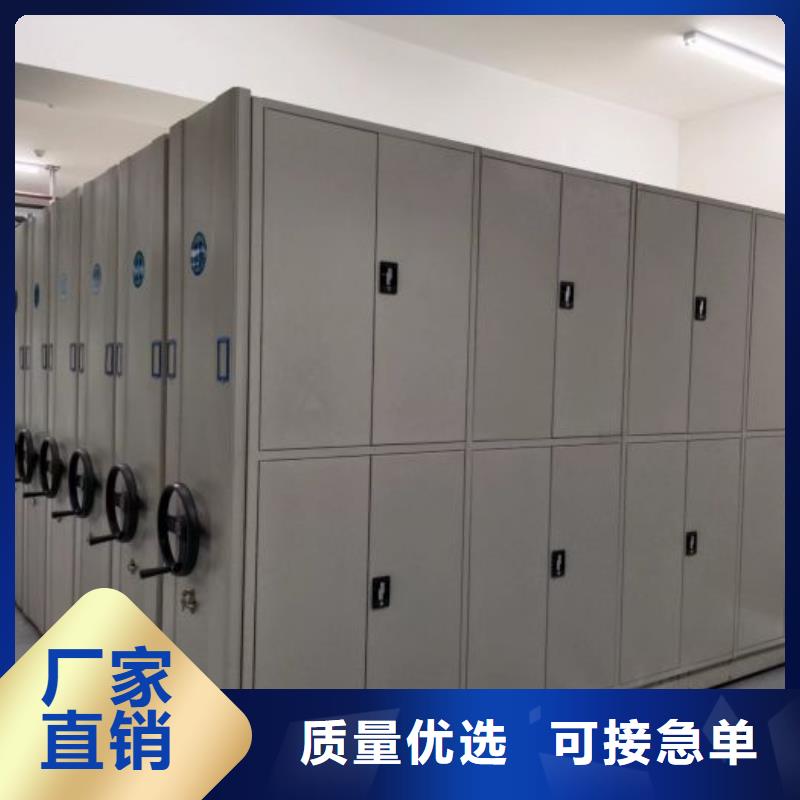 【密集架】 活动密集架本地厂家值得信赖桦平自动选层柜