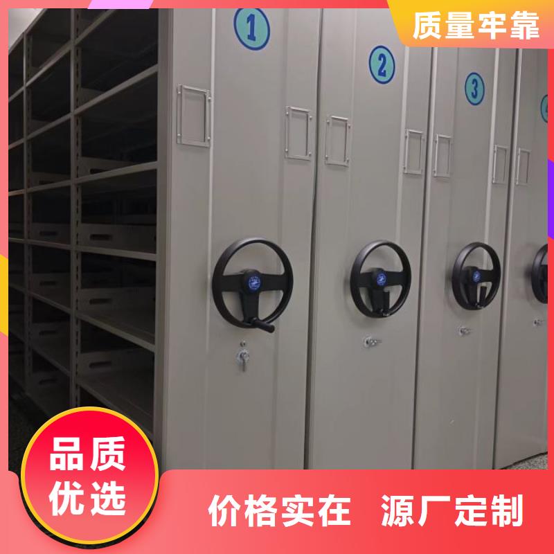 产品的优势所在【桦平】书库智能密集书架