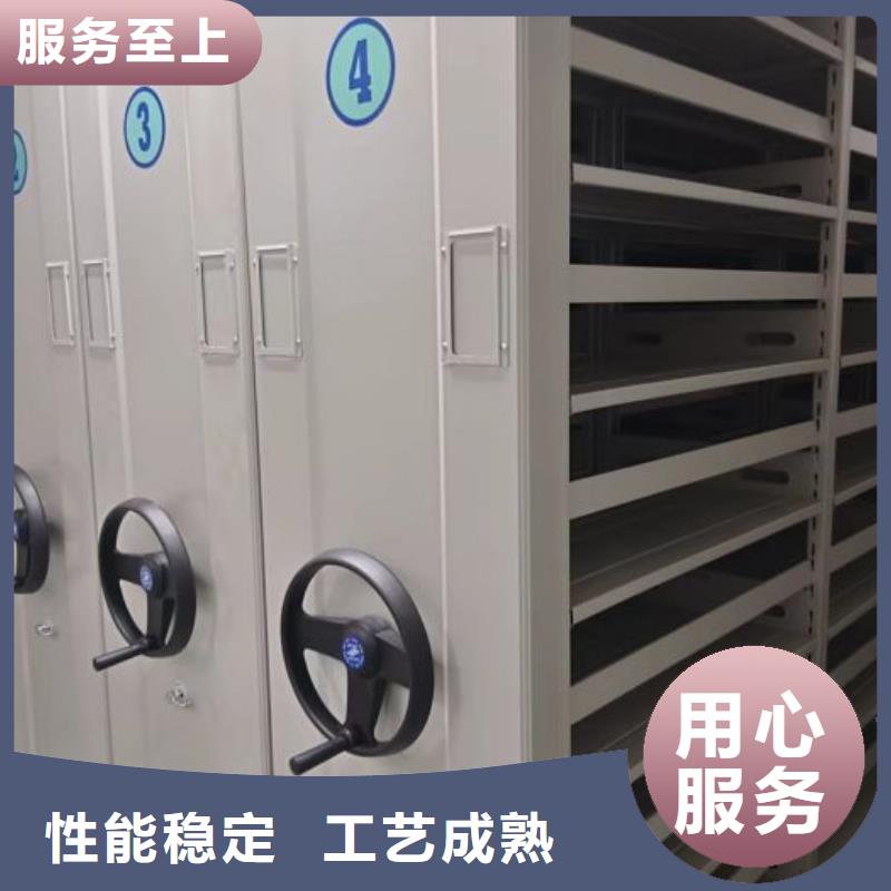 右玉|应县|大同|晋城|运城|太原|临汾|长治桦平密集架档案资料密集柜多年行业经验