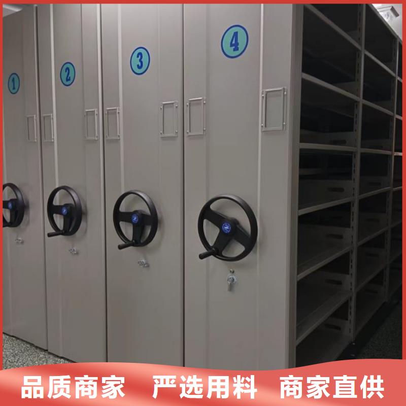 密集架_【档案室电动密集架】精选优质材料-手动移动智能档案柜密集架桦平柜业(蚌埠市分公司)|覆盖地域淮上|禹会|滁州|池州|合肥|淮南|安庆|芜湖|六安