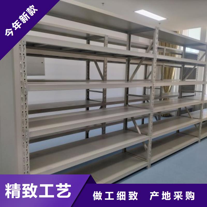 日土|扎达|拉萨|昌都|林芝|山南密集架移动资料档案柜厂家直销生产商
