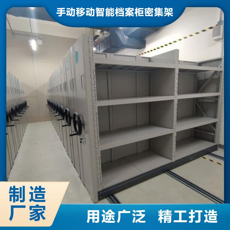 【密集架】 活动密集架本地厂家值得信赖桦平自动选层柜