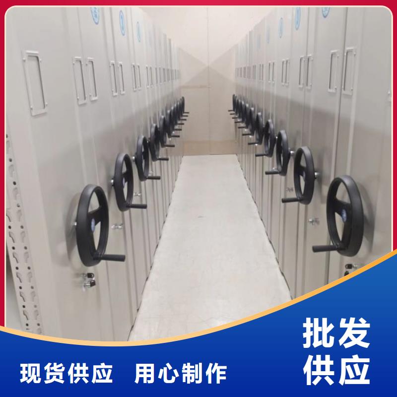 【密集架 半封闭式移动密集架专业按需定制】当地货源