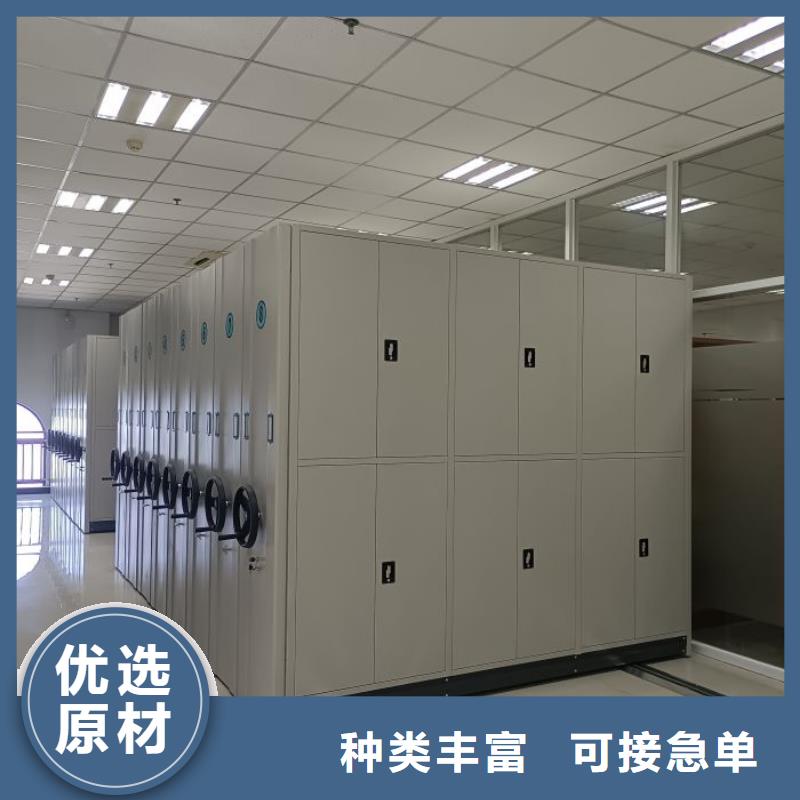 桦平【密集架】_电动档案柜用心做好细节-业务覆盖区域|西塞山|黄石港|孝感|荆州|恩施|襄阳-二八商务