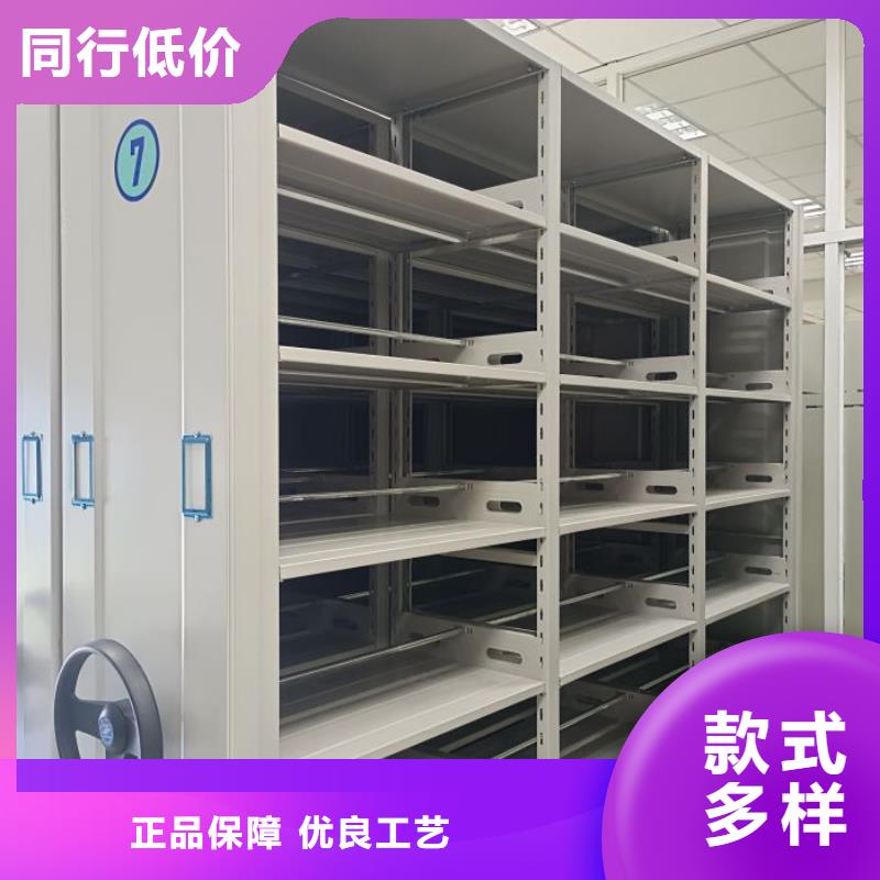桦平钢制双面双联档案架密集架保密资料柜产地源头好货28354.com