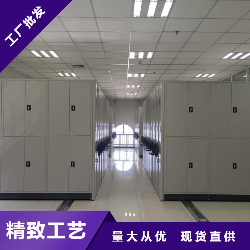 产品的优势所在【桦平】书库智能密集书架