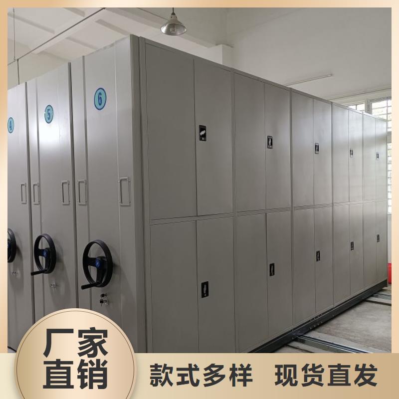 桦平【密集架】_电动档案柜用心做好细节-业务覆盖区域|西塞山|黄石港|孝感|荆州|恩施|襄阳-二八商务