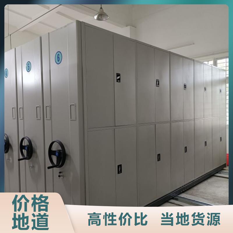 【 密集架_斜拉密集架快捷物流】-服务范围包括岱岳|东平|青岛|淄博|临沂|莱芜等