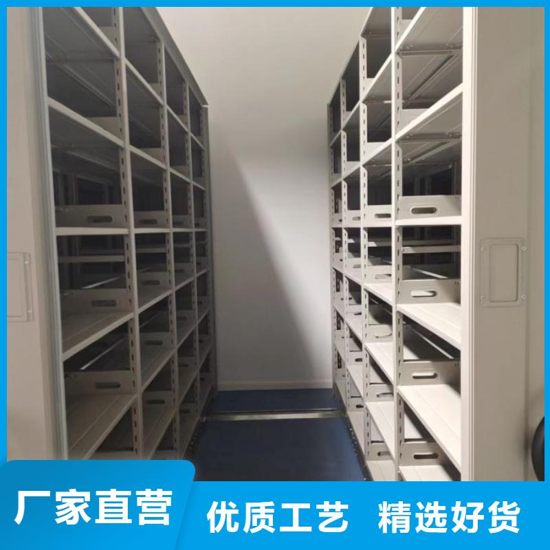 桦平自动选层柜【 密集架_移动档案文件架出货快】28354.com