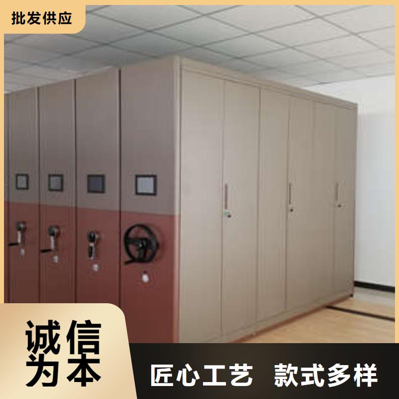 桦平档案袋密集柜密集架自动档案柜用心做好细节28354.com