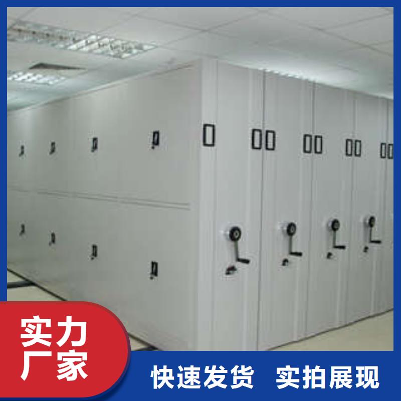 产品的优势所在【桦平】书库智能密集书架