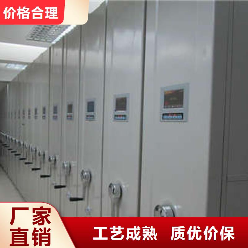 桦平档案袋密集柜密集架自动档案柜用心做好细节28354.com