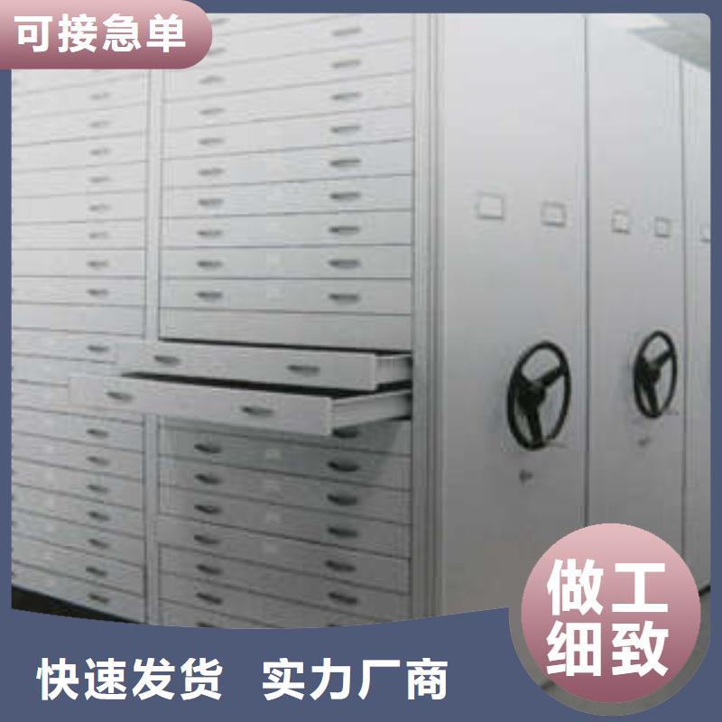 本地的手摇密集移动柜厂家