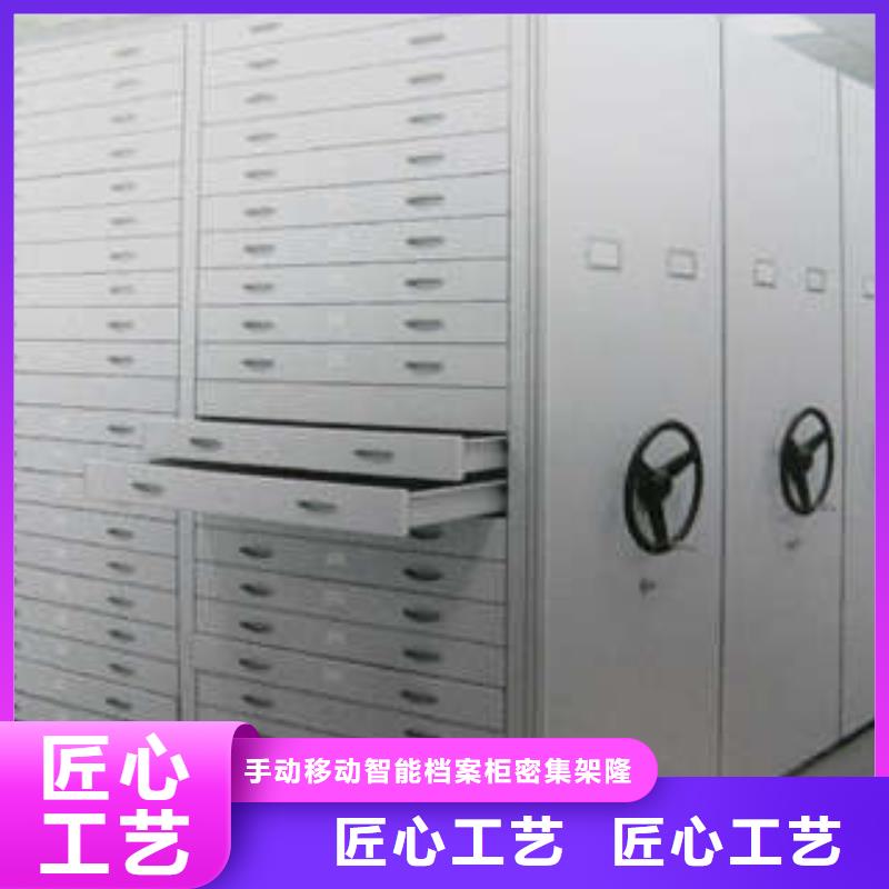 产品的优势所在【桦平】书库智能密集书架
