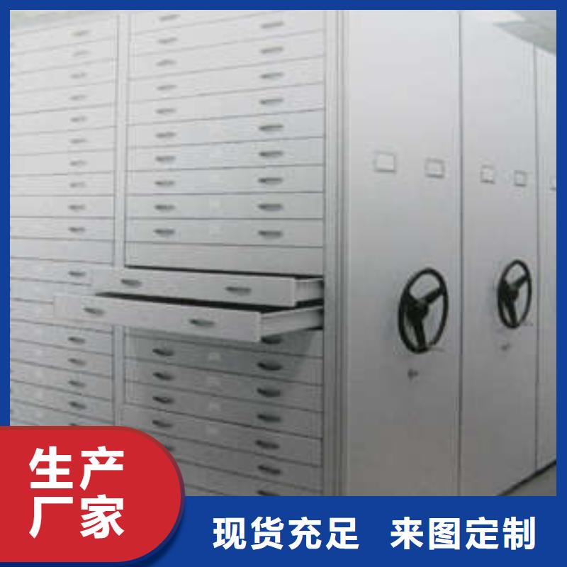 产品的优势所在【桦平】书库智能密集书架