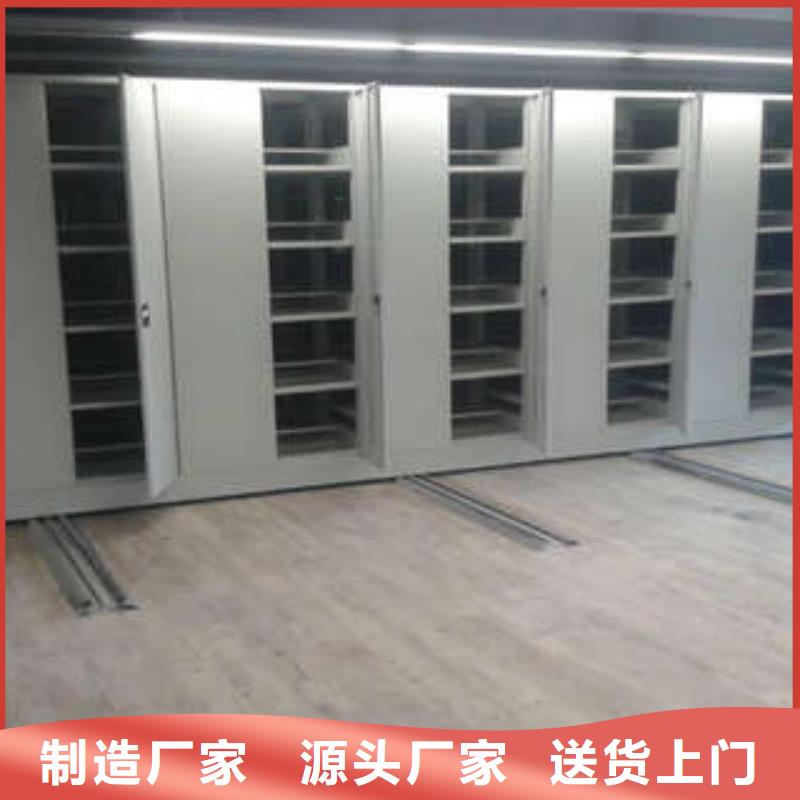 产品的优势所在【桦平】书库智能密集书架
