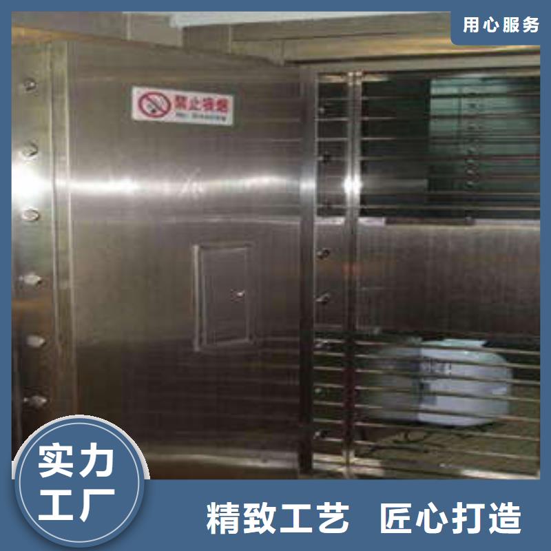 防爆门,【移动档案文件架】一站式采购商家桦平闭合式档案密集柜