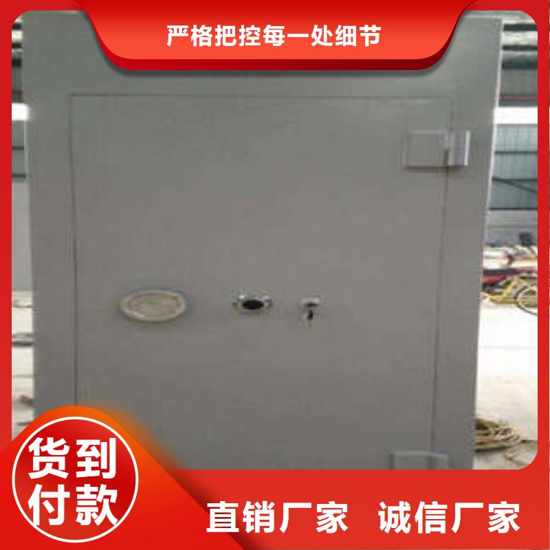 【实力见证 防爆门-档案柜品质优选】品牌:{桦平}_二八商务