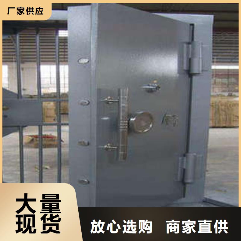 【 防爆门-档案柜品质优选】 手动移动智能档案柜密集架桦平柜业(南宁市分公司)