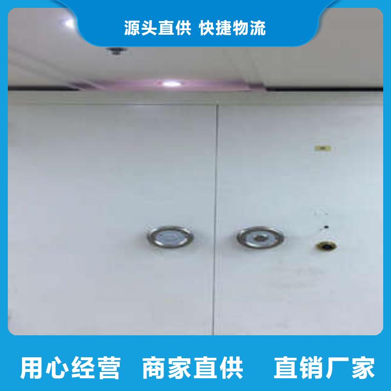 【 防爆门-档案柜品质优选】 手动移动智能档案柜密集架桦平柜业(南宁市分公司)