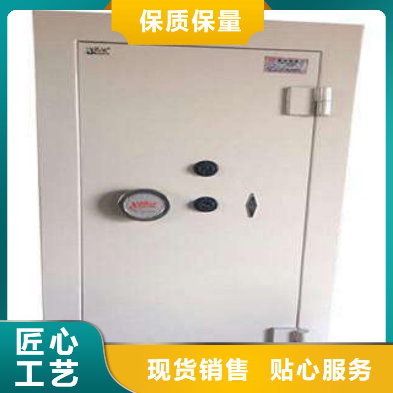 防爆门,【移动档案文件架】一站式采购商家桦平闭合式档案密集柜