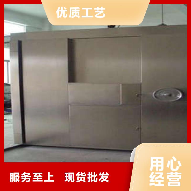 【 防爆门-档案柜品质优选】 手动移动智能档案柜密集架桦平柜业(南宁市分公司)