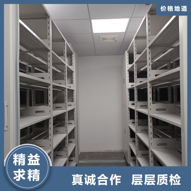 源头厂货【桦平】档案室密集架