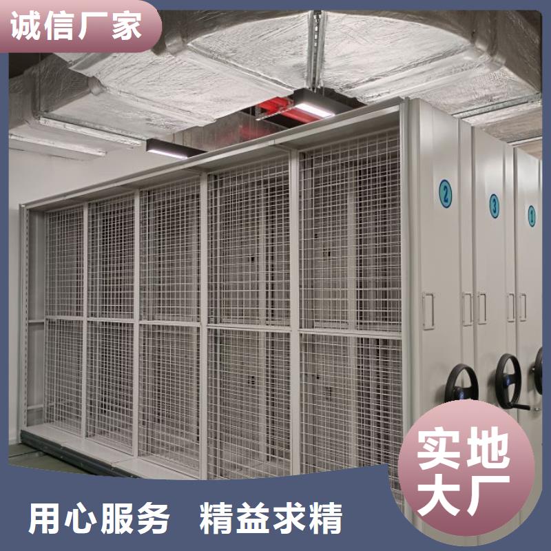 【 密集柜-文件柜源头采购】-服务范围包括环翠|乳山|日照|莱芜|青岛|济南|潍坊|菏泽等